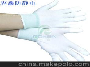 長(zhǎng)安勞保用品供應(yīng)商,價(jià)格,長(zhǎng)安勞保用品批發(fā)市場(chǎng) 