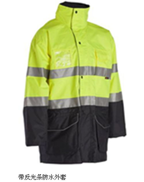 道路清障反光工作服 危險(xiǎn)作業(yè)警示反光工作服 工作裝 勞保服 工衣套裝產(chǎn)品圖片高清大圖