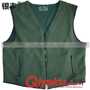勞保用品、工作服 廠(chǎng)家批發(fā)高級(jí)搖粒絨背心軍迷戶(hù)外防寒全棉絨馬甲絨衣工作服批發(fā)圖片|勞保用品、工作服 廠(chǎng)家批發(fā)高級(jí)搖粒絨背心軍迷戶(hù)外防寒全棉絨馬甲絨衣工作服批發(fā)產(chǎn)品圖片由武漢市銀豐針織服飾廠(chǎng)公司生產(chǎn)提供-