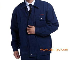 2012年的預言,牛仔都為您的安全忙碌