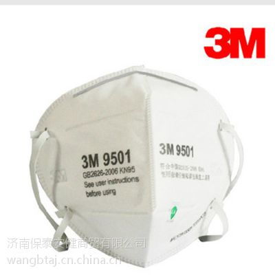 價格 廠家 中國供應(yīng)商